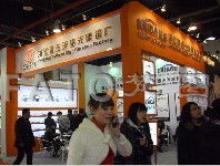 聚焦时尚视界 梵图浙江省玉环星光眼镜厂展览设计探索